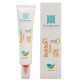 ضد آفتاب فیوژن بیوتی درما Butiderma Sunscreen Fusion