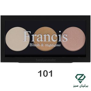 تصویر شماره 101 پالت هایلایتر فرانسیس Francis Highlighter palette