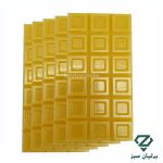 تصویر وکس تخته ای (شکلاتی) سبز رنگ لارا 500گرمی Lara Hot Wax face and bady