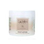 لوسیون پا کره کاکائو ژبن پلاس 400 میلی لیتر jabon plus foot Butter