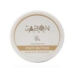 لوسیون پا کره کاکائو ژبن پلاس 400 میلی لیتر jabon plus foot Butter