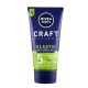 ژل حالت دهنده کرافت استایلر نیوا Nivea Men Craft Stylers Elastic