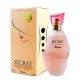 عطر زنانه سکرت رصاصی Rasasi Secret for Women EDP