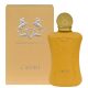 عطر جیبی زنانه کاسیلی برندینی Brandini Casili 33ml