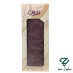 حوله دستی آذرریس | Azarris Hand Towel | رنگها و طرحهای متنوع - رنگ صورتی تیره