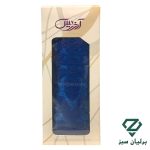 حوله دستی آذرریس | Azarris Hand Towel | رنگها و طرحهای متنوع - رنگ کاربنی