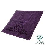 حوله دستی آذرریس | Azarris Hand Towel | رنگها و طرحهای متنوع- عکس باز شده حوله
