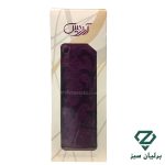 حوله دستی آذرریس | Azarris Hand Towel | رنگها و طرحهای متنوع - رنگ بنفش