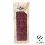 حوله دستی آذرریس | Azarris Hand Towel | رنگها و طرحهای متنوع - رنگ کالباسی