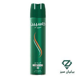 اسپری ضد وز مو کاسپین Caspian Anti Frizz Hair Spray 250ml