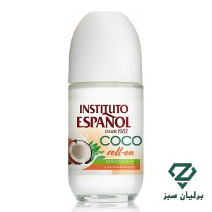 مام رول ضد تعریق نارگیل اسپانول Espanol Coco Desodorante