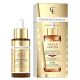 سرم ضد‌ پیری سه گانه کریستین لورنت Christian Laurent anti-aging