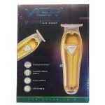 ماشین خط زن VGR مدل VGR V-057