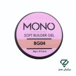 تصویر شماره 4 بیلدر ژل مونو 30 گرمی Mono Bilder Gel