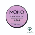 تصویر شماره 5 بیلدر ژل مونو 30 گرمی Mono Bilder Gel
