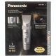 ماشین اصلاح پاناسونیک مدل Panasonic Trimmer ER-1511 - عکس جعبه محصول