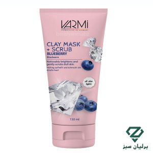 تصویر ماسک صورت بلوبری وارمی | برطرف‌کننده تیرگی و لک – 150 میلی‌لیتر
