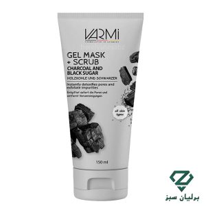 ماسک لایهبردار وارمی حاوی پودر ذغال و شکر | پاکسازی عمیق پوست - 150 میلی لیتر