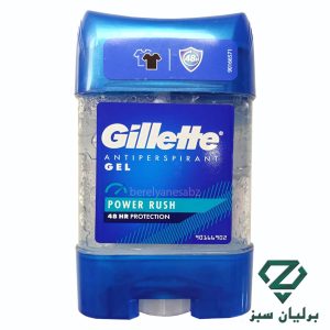 تصویر مام ژله ای پاور راش ژیلت Gillette Antiperspirant Gel Power Rush