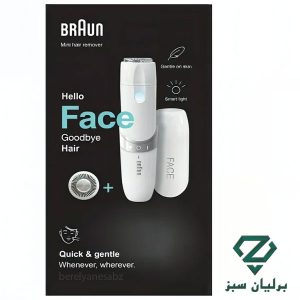 تصویر جعبه شیور صورت بانوان براون مدل FS1100 به همراه یک سر اضافه