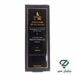 عکس جعبه نمونه مدیوم کرم ضد آفتاب رنگی اورلین SPF 50 فاقد چربی حجم 40 میلی لیتر