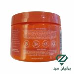 تصویر پشت ماسک مو داخل حمام کنتو مناسب موهای فر حاوی شی باتر | Cantu