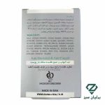 تصویر پشت جعبه پن پوست چرب دکاموند کلینیک مناسب پوست چرب و جوش‌ دار | Decamond Clinic