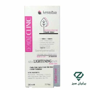 پن مایع روشن کننده دکاموند کلینیک برای پوست تیره و لک‌دار | Decamond Clinic