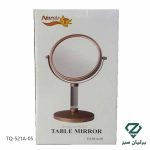 جعبه آینه آرایشی 7X نارسیس پایه‌ دار مدل Narcis Mirror TQ-521A-05