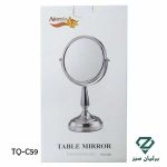 جعبه آینه پایه‌ دار ۱۰X نارسیس مدل Narcis Mirror TQ-C59
