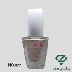 لاک ناخن یوانا شماره 477
