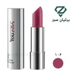 تصویر رژلب جامد یوانا شماره 106