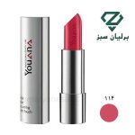 تصویر رژلب جامد یوانا شماره 114
