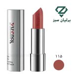 تصویر رژلب جامد یوانا شماره 115