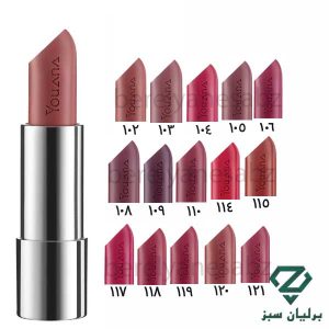 تصویر رنگ بندی رژلب جامد مات یوانا Youana Matte Lipstick