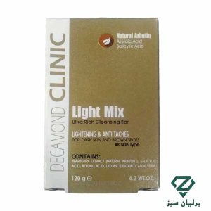 پن روشن‌ کننده دکاموند کلینیک مناسب پوست تیره و لک‌ دار | Decamond Clinic