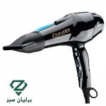 تصویر سشوار سیترونال مدل 7070NEW توربو 2400 وات پاور فول | Citronal