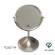 تصویر آینه آرایشی پایه‌ دار نارسیس با بزرگنمایی 5X مدل Narcis Mirror TQ-827-04