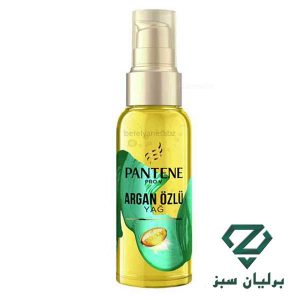 روغن آرگان خالص پنتن آبرسان، ضد وز و ترمیم کننده مو | PANTENE PRO-V