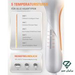 تصویر 5 درجه حرارت مختلف دستگاه دستگاه فر مو ساحلی شیگلم | Sheglam Hair Waver