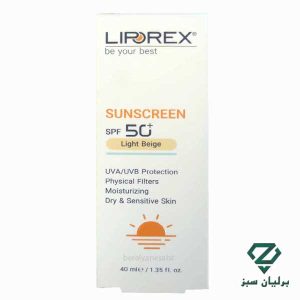 تصویر جعبه بژ روشن ضد آفتاب رنگی لیپورکس مخصوص پوست خشک و حساس SPF50