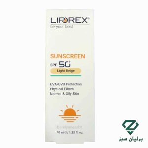 تصویر رنگ لایت بژ کرم ضد آفتاب رنگی لیپورکس مخصوص پوست نرمال و چرب SPF50