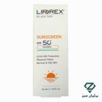 تصویر جعبه ضد آفتاب بی رنگ لیپورکس SPF50 مخصوص پوست چرب و نرمال