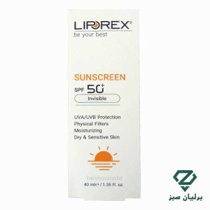 تصویر جعبه ضد آفتاب بی رنگ لیپورکس SPF50 مخصوص پوست خشک و حساس