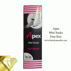 جوراب مچی پرلون (پارازین) اپکس Apex mini Socks Free Size