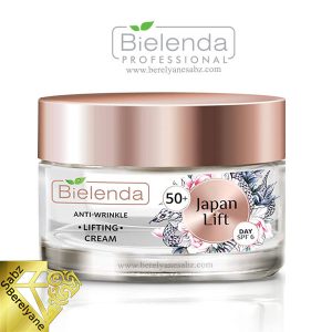 کرم روز ضد چروک بیلندا بالای 50 سال Bielenda Japan Lift 50 Lifting Anti-Wrinkle Face Cream SPF 6