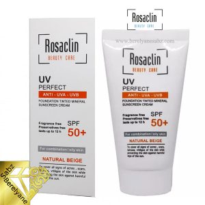 ضد آفتاب رنگی پوست چرب رزاکلین Rosaclin Sunscreen Oily Skin